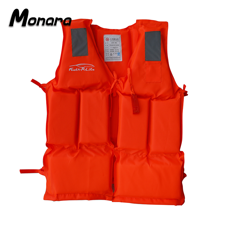 Security vest (average)